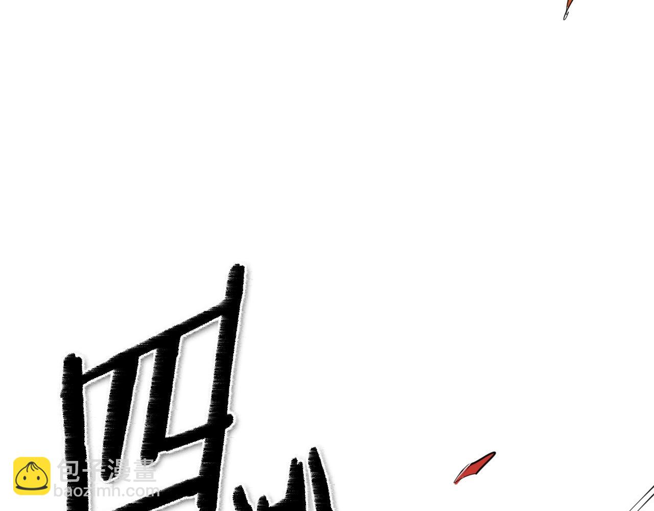 第171话 落泪的战士8