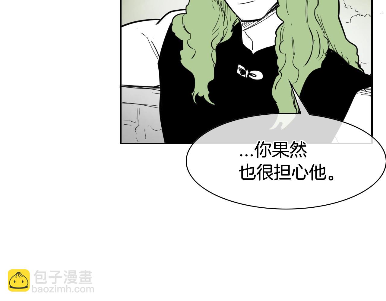 第171话 落泪的战士87