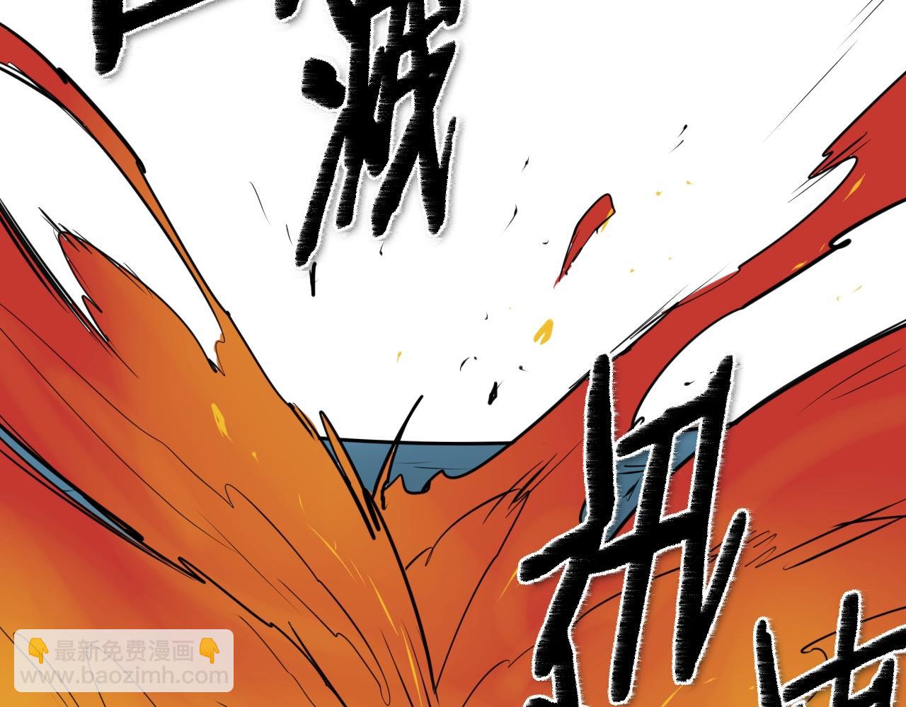 第171话 落泪的战士9
