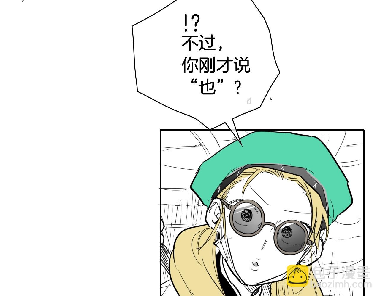 第171话 落泪的战士92