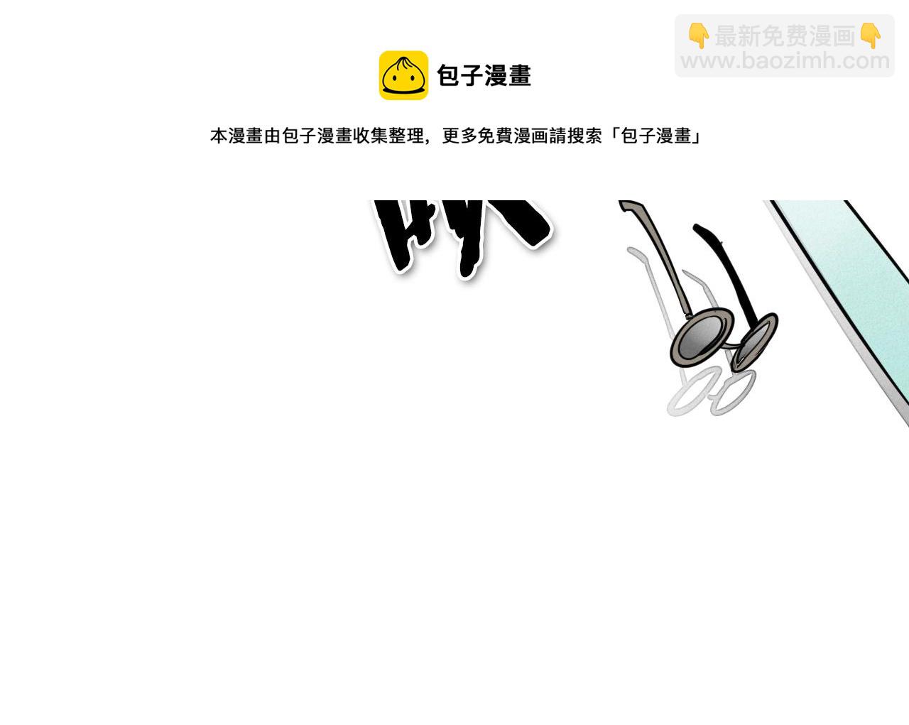 第172话 母爱夺眶而出？10