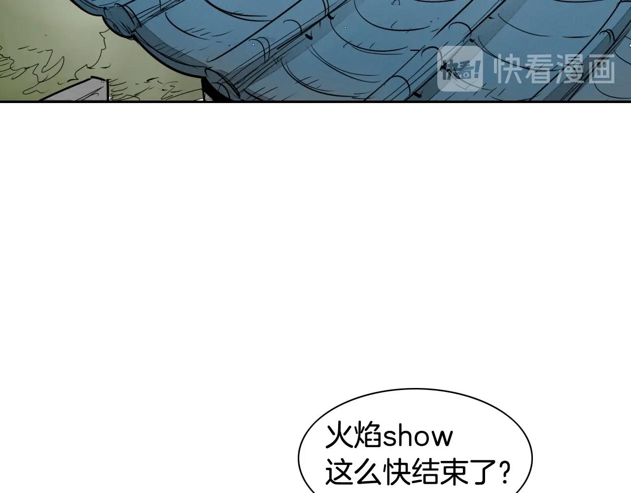 第172话 母爱夺眶而出？109
