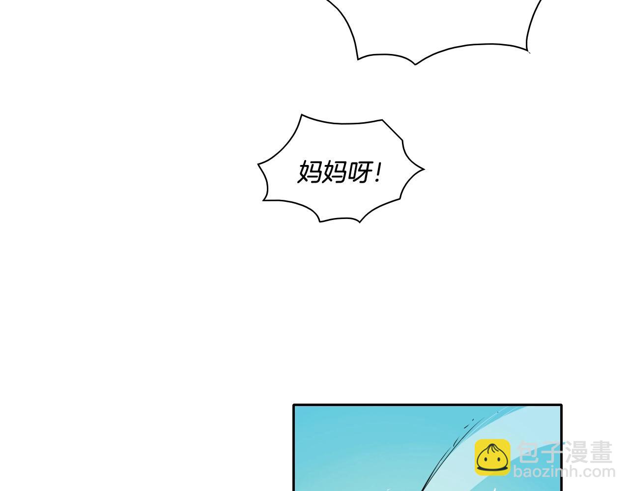 第172话 母爱夺眶而出？111