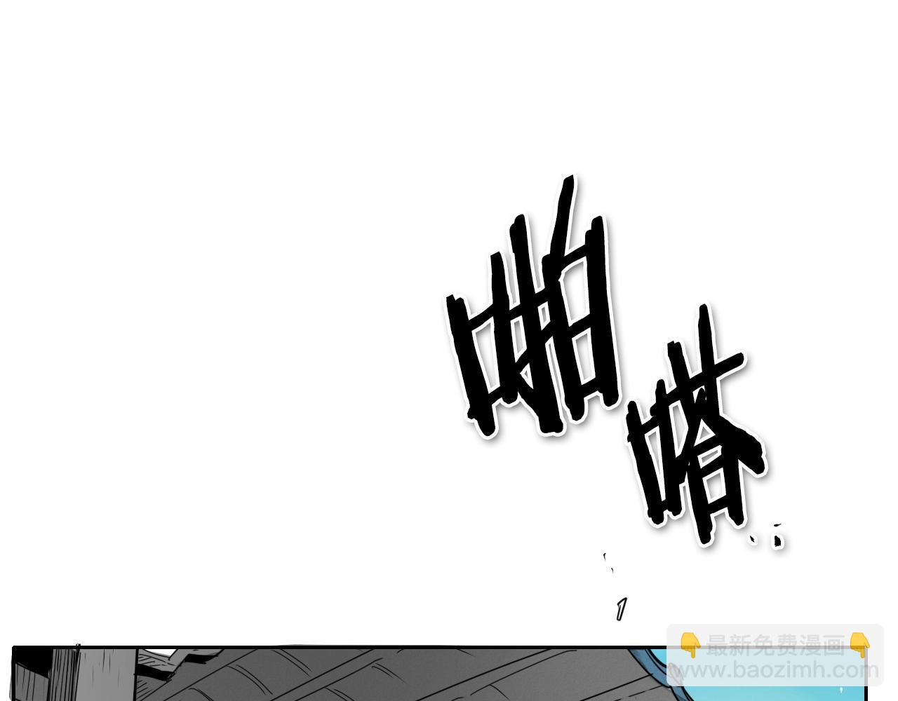 第172话 母爱夺眶而出？114