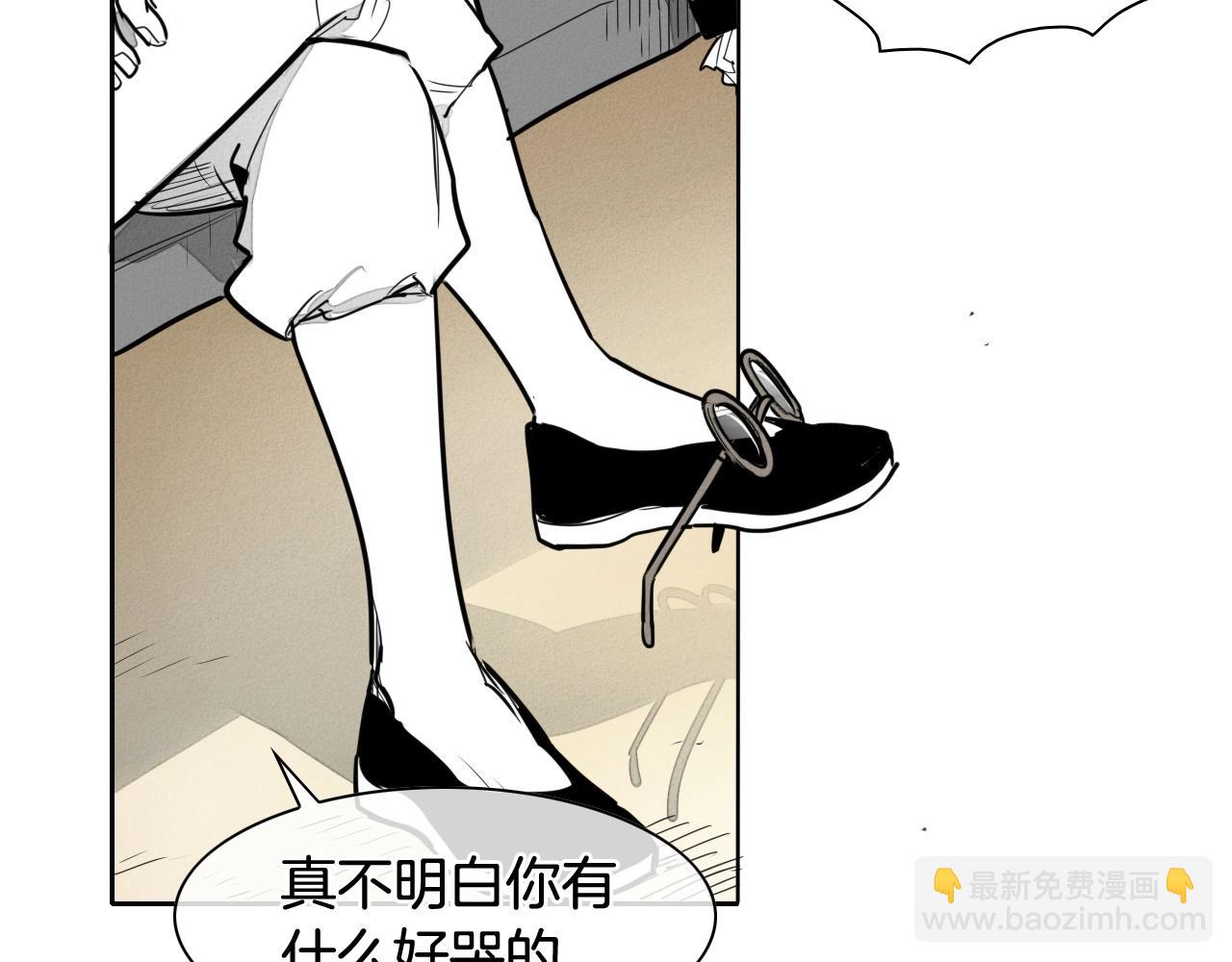 第172话 母爱夺眶而出？12