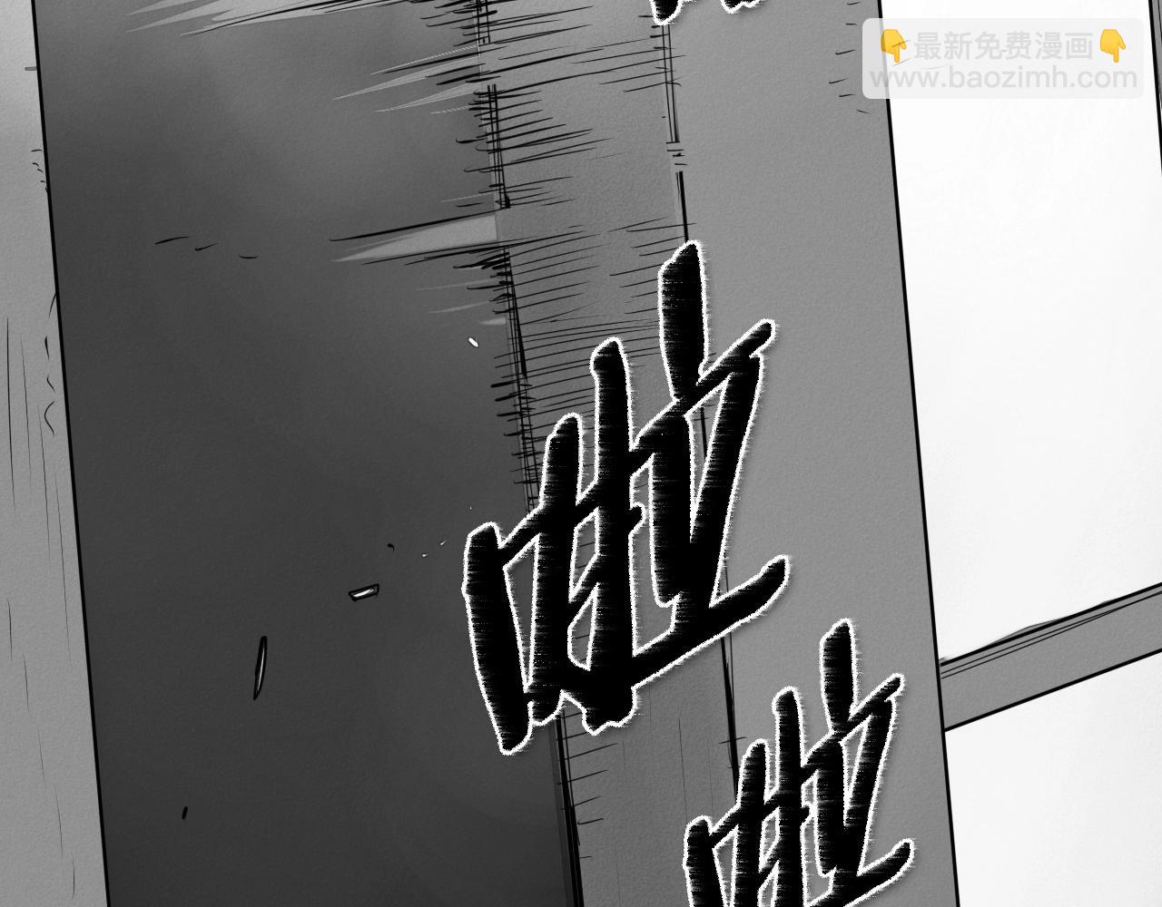 第172话 母爱夺眶而出？124