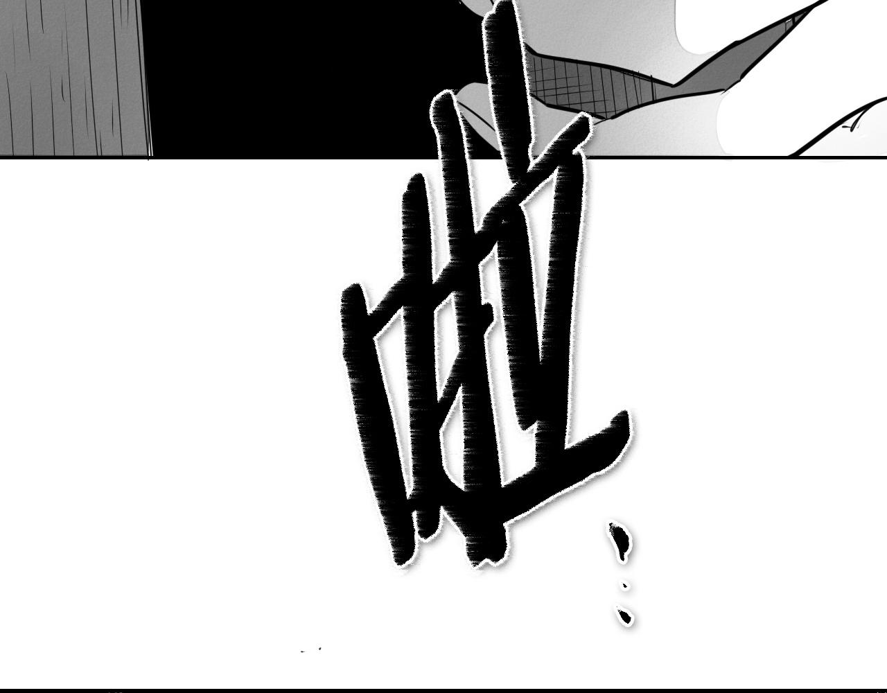 第172话 母爱夺眶而出？126