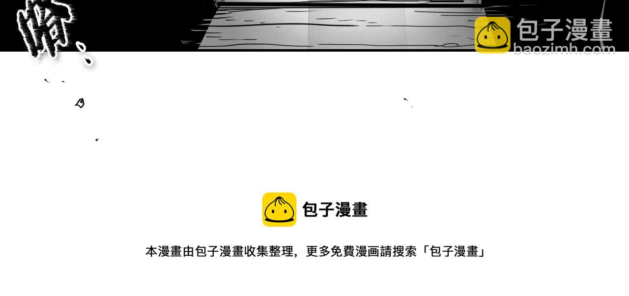第172话 母爱夺眶而出？128