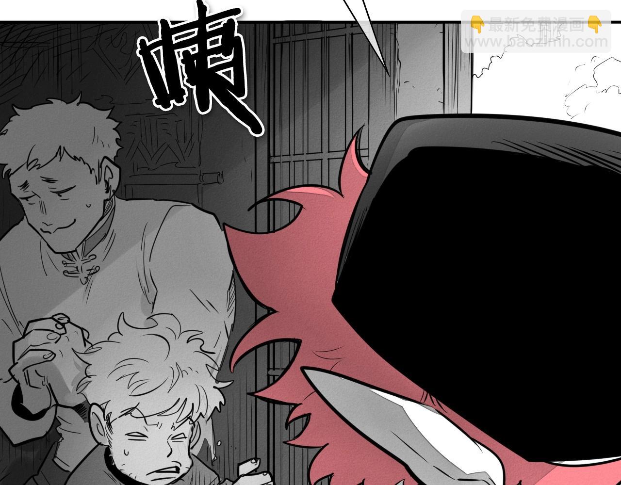 第172话 母爱夺眶而出？132