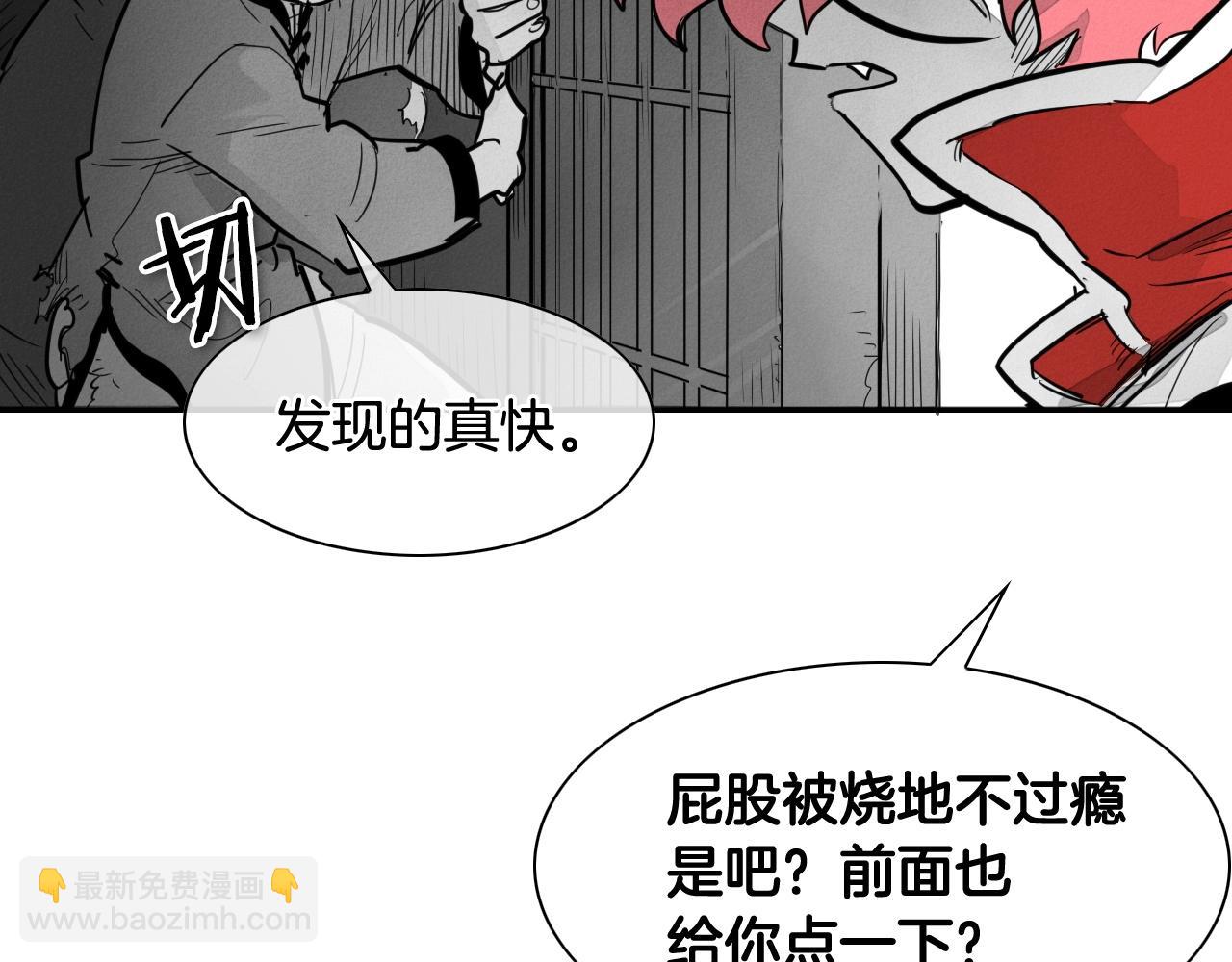 第172话 母爱夺眶而出？133