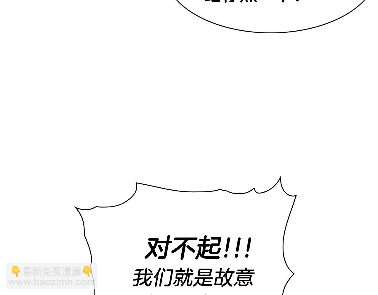 第172话 母爱夺眶而出？134