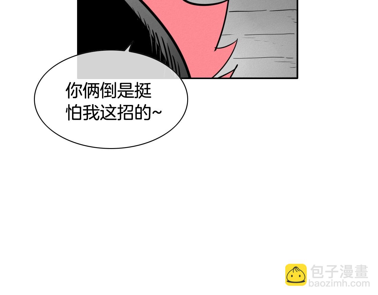 第172话 母爱夺眶而出？136