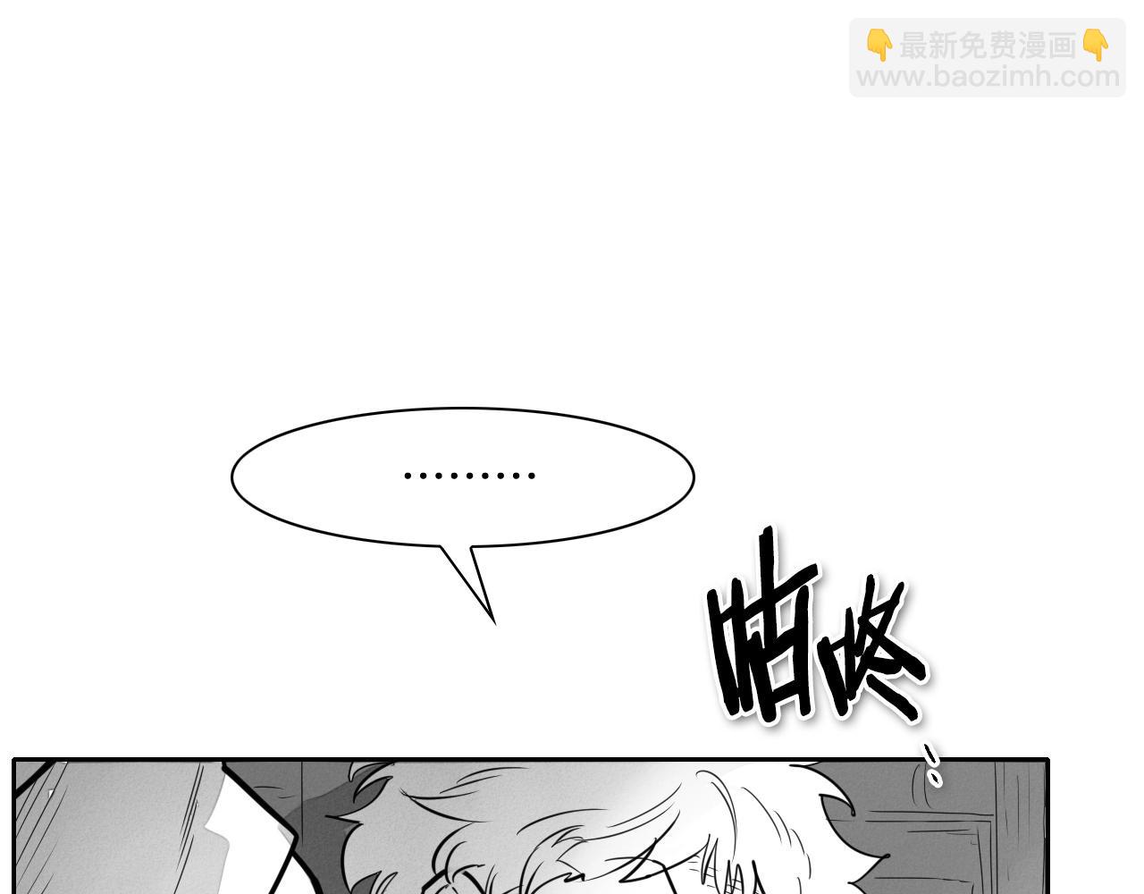 第172话 母爱夺眶而出？139