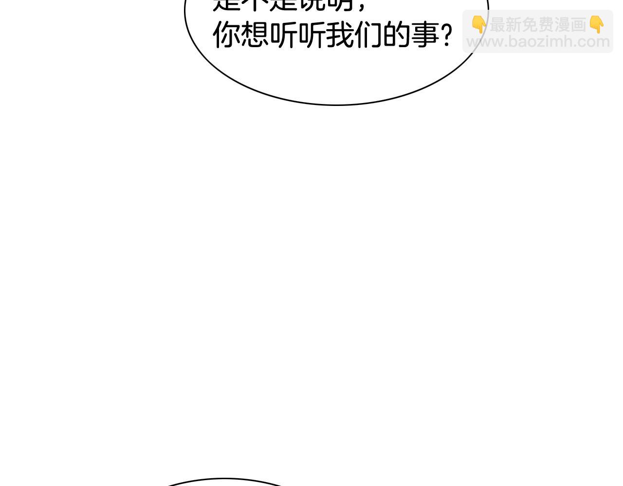 第172话 母爱夺眶而出？141