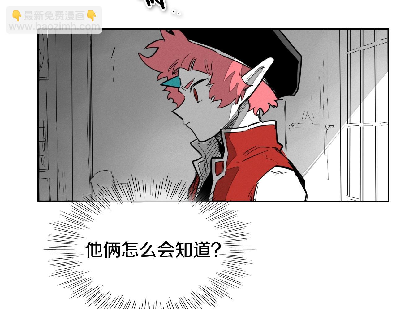 第172话 母爱夺眶而出？144