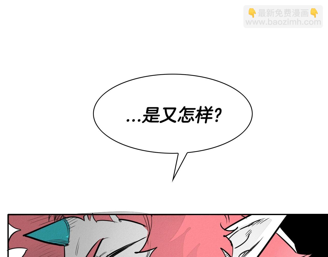 第172话 母爱夺眶而出？146