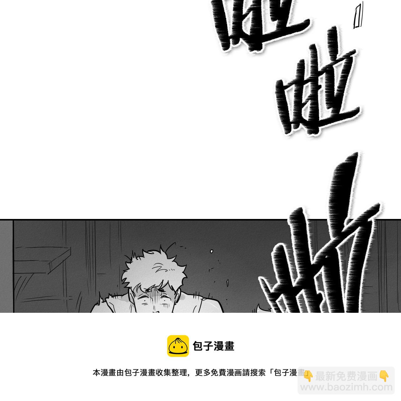第172话 母爱夺眶而出？148