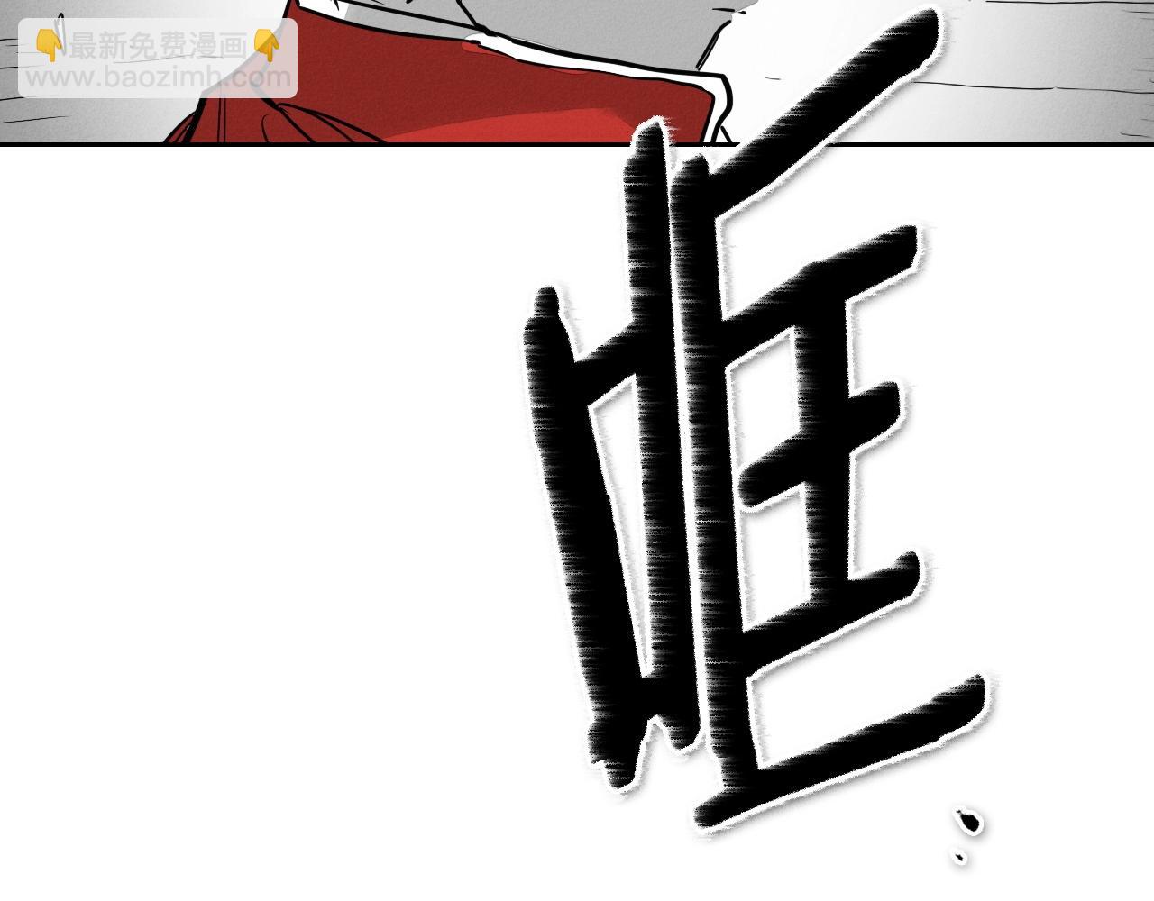 第172话 母爱夺眶而出？150
