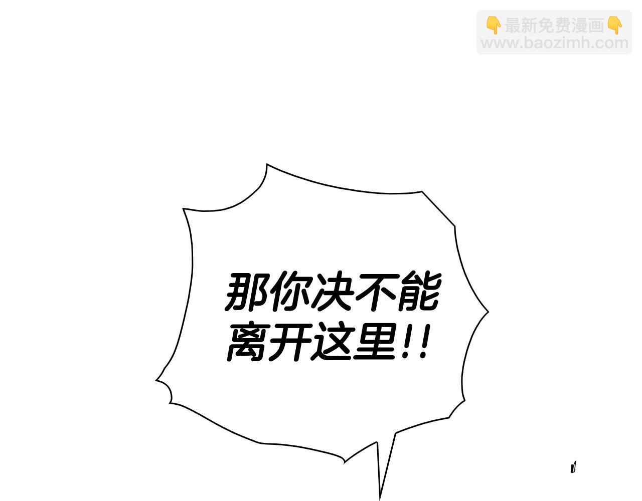 第172话 母爱夺眶而出？153