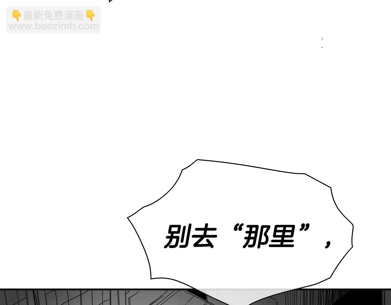 第172话 母爱夺眶而出？155