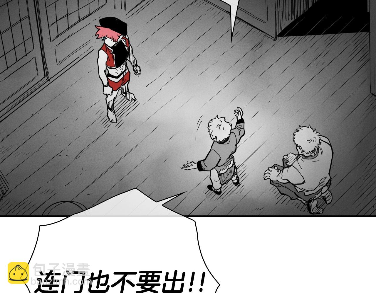 第172话 母爱夺眶而出？156