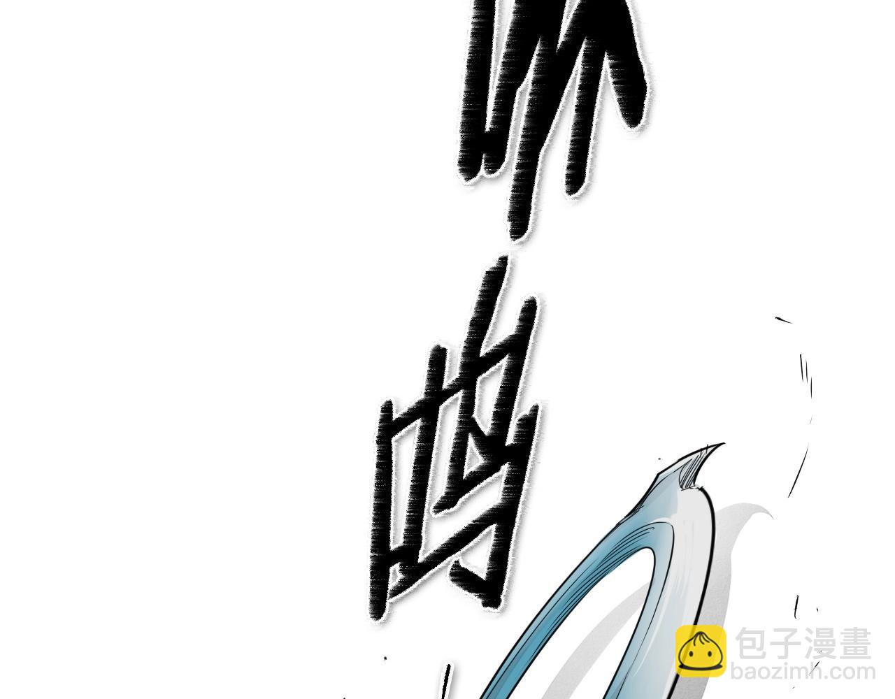第172话 母爱夺眶而出？164