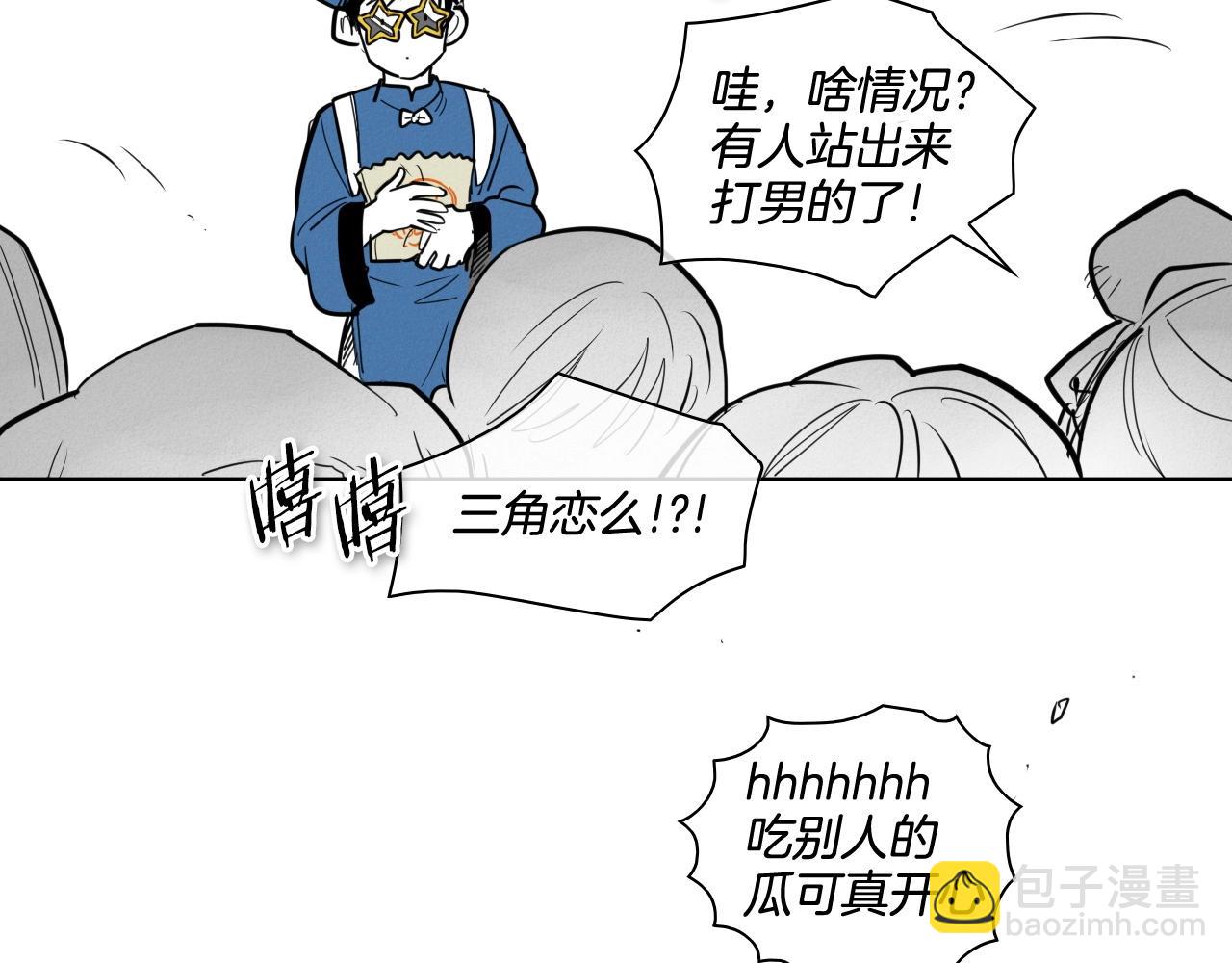 第172话 母爱夺眶而出？179