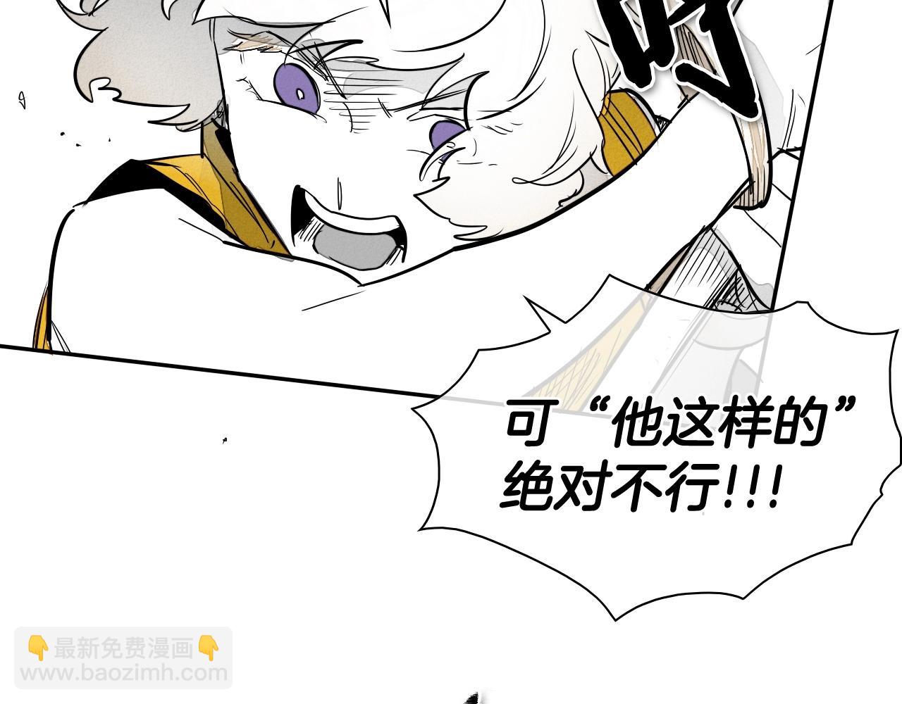 第172话 母爱夺眶而出？184