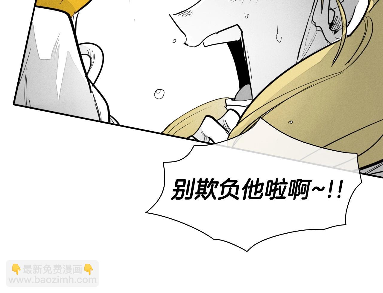 第172话 母爱夺眶而出？186