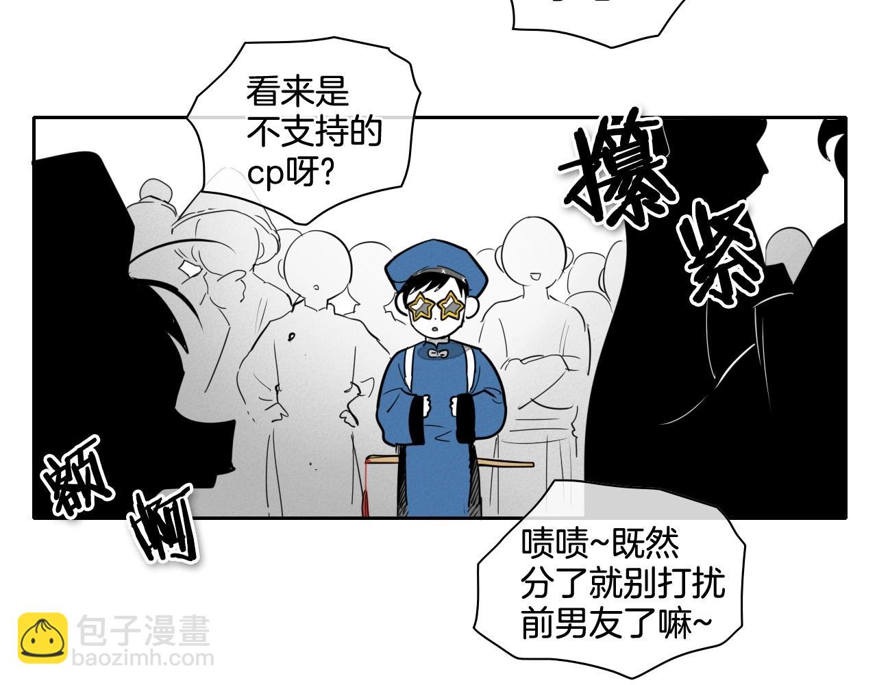 第172话 母爱夺眶而出？191