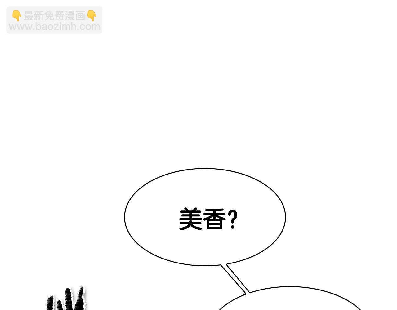 第172话 母爱夺眶而出？193