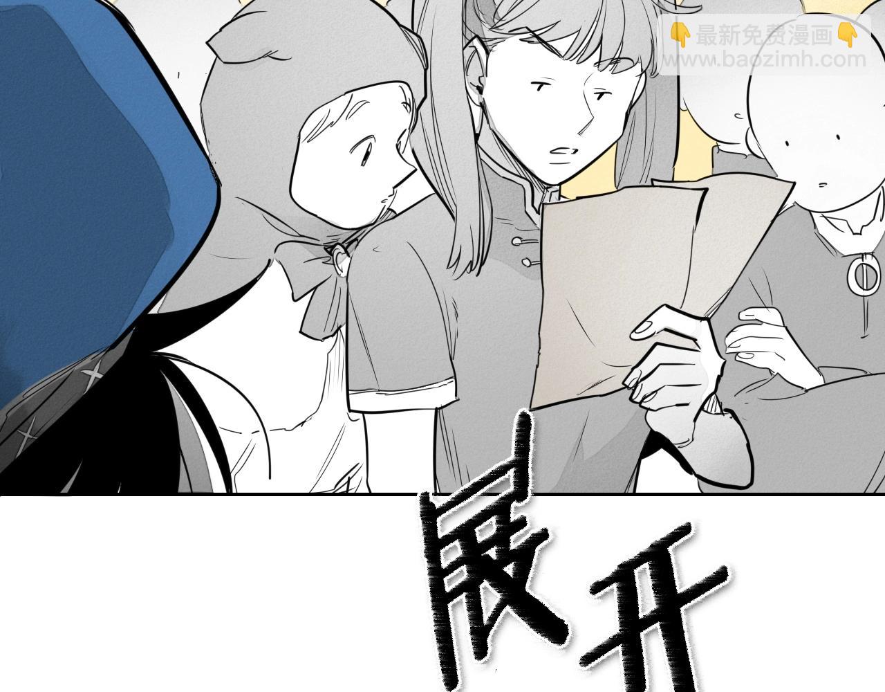 第172话 母爱夺眶而出？196