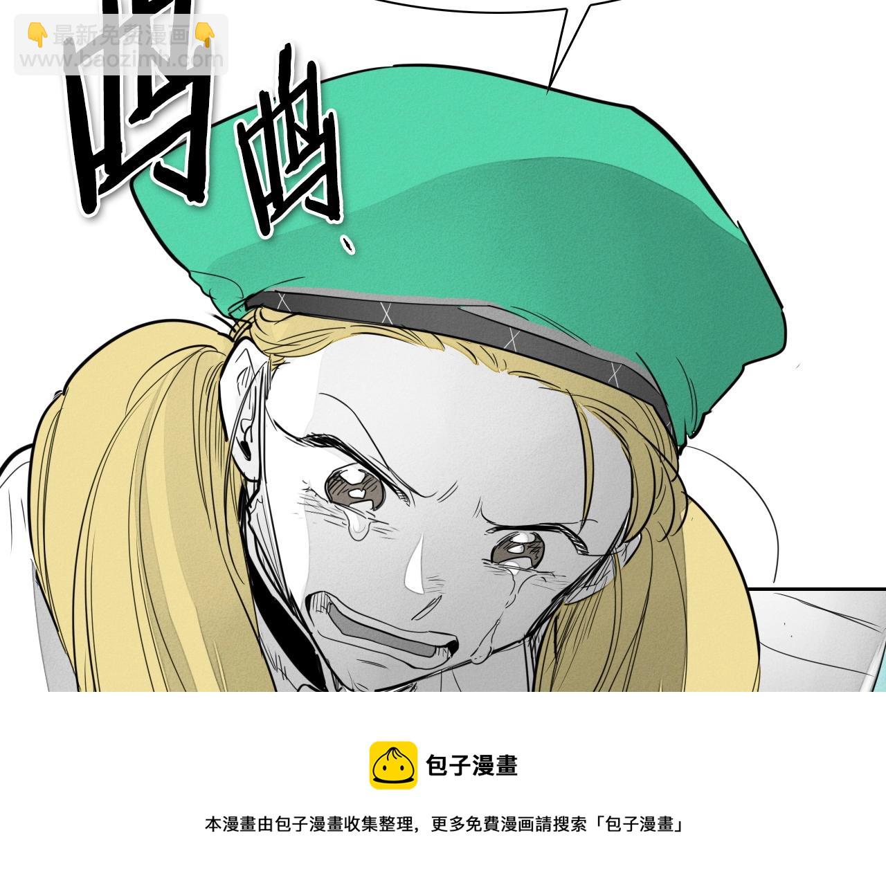 第172话 母爱夺眶而出？20