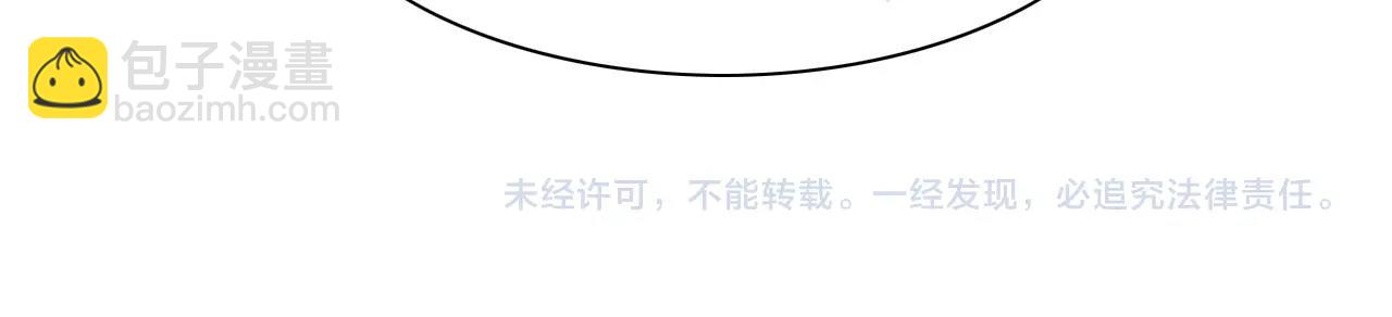 第172话 母爱夺眶而出？200