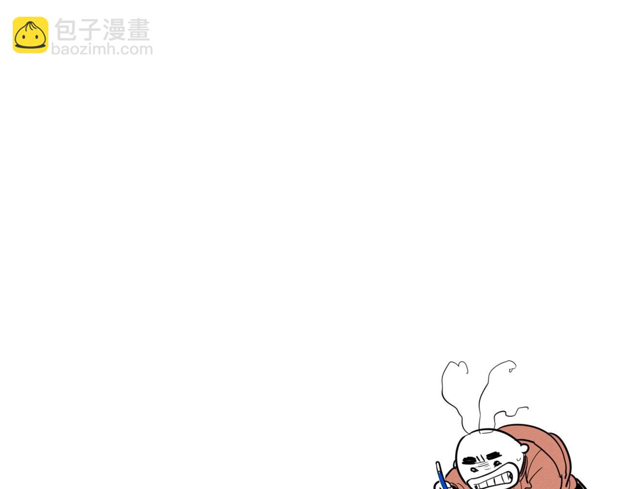 第172话 母爱夺眶而出？201