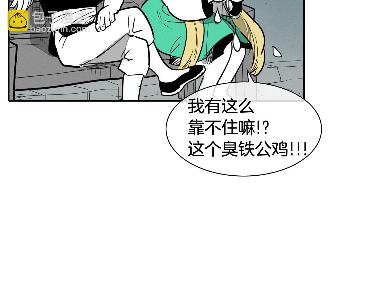 第172话 母爱夺眶而出？24