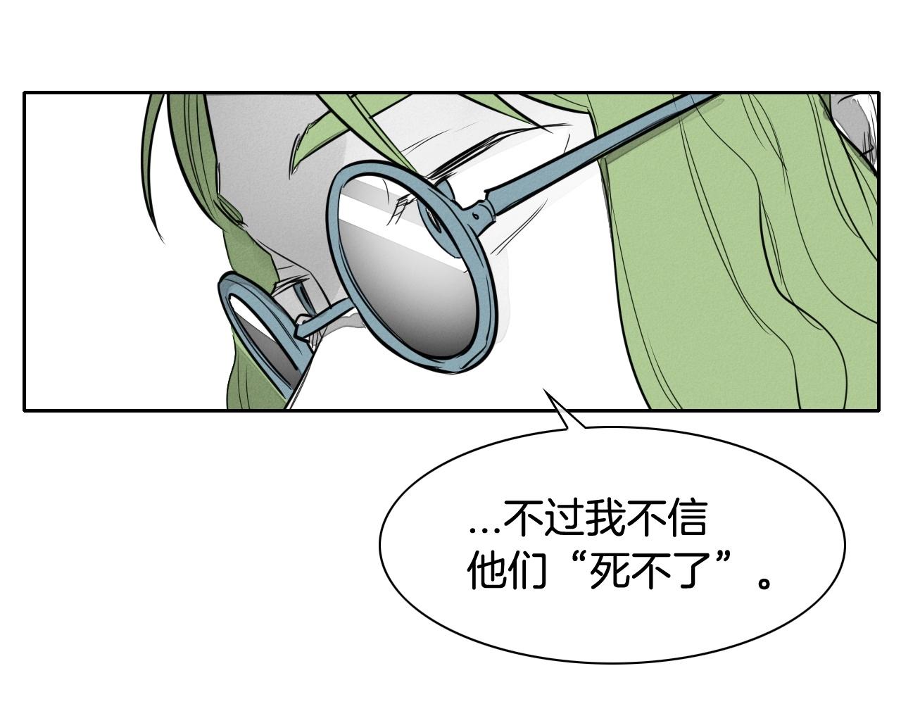 第172话 母爱夺眶而出？36