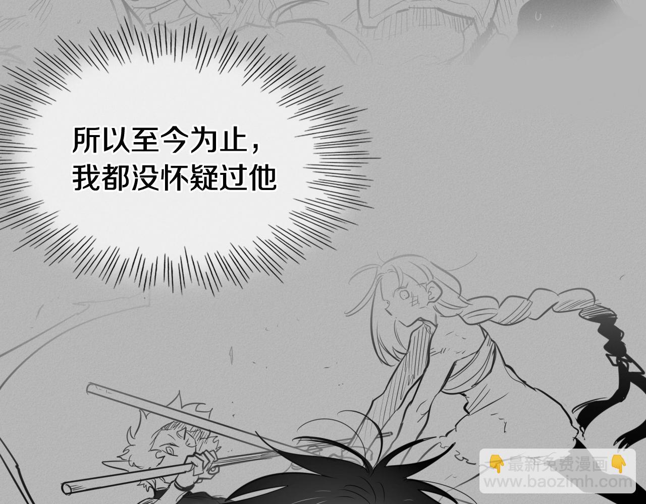 第172话 母爱夺眶而出？59