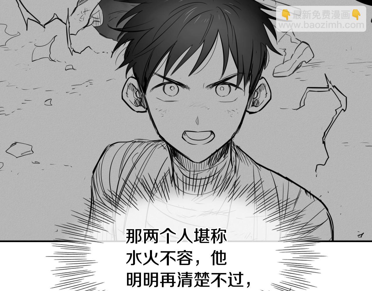 第172话 母爱夺眶而出？60