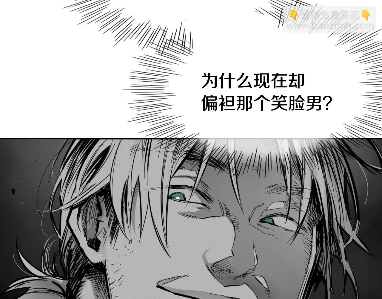 第172话 母爱夺眶而出？61