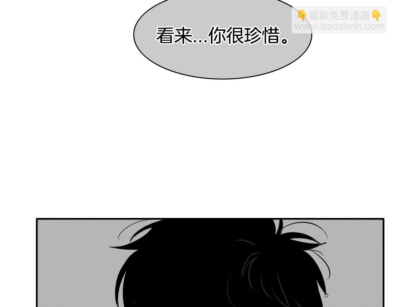 第172话 母爱夺眶而出？69