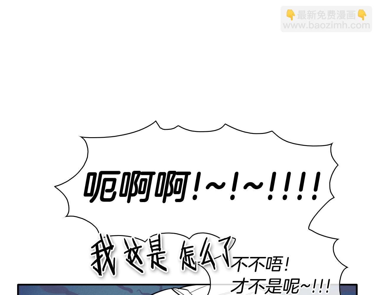 第172话 母爱夺眶而出？71