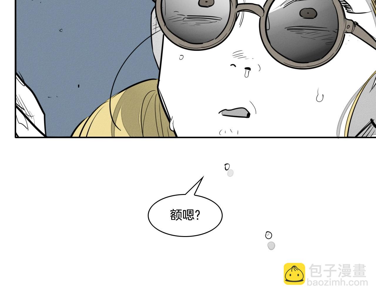 第172话 母爱夺眶而出？83