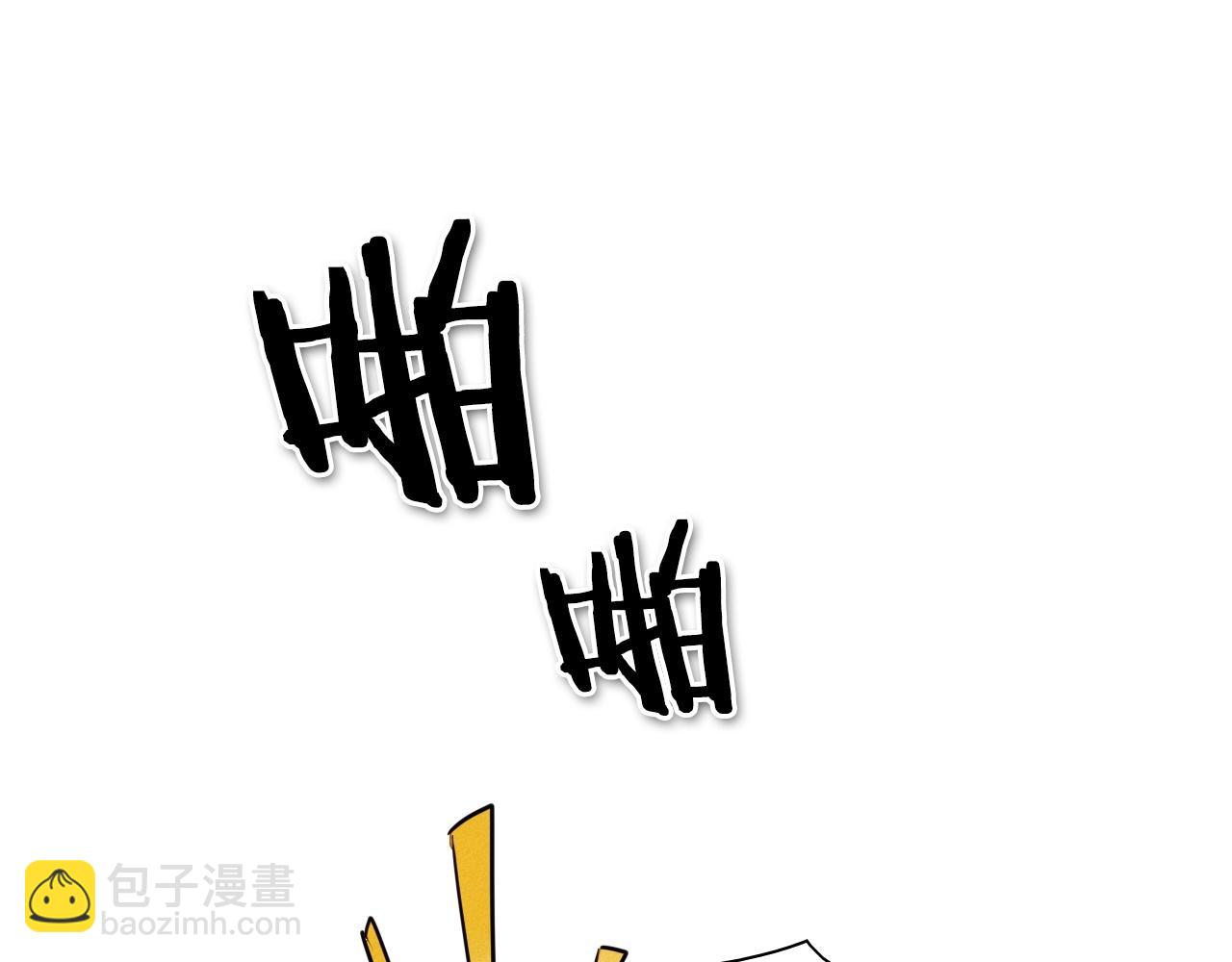 第172话 母爱夺眶而出？85