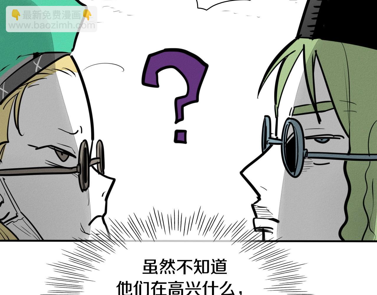 第172话 母爱夺眶而出？87