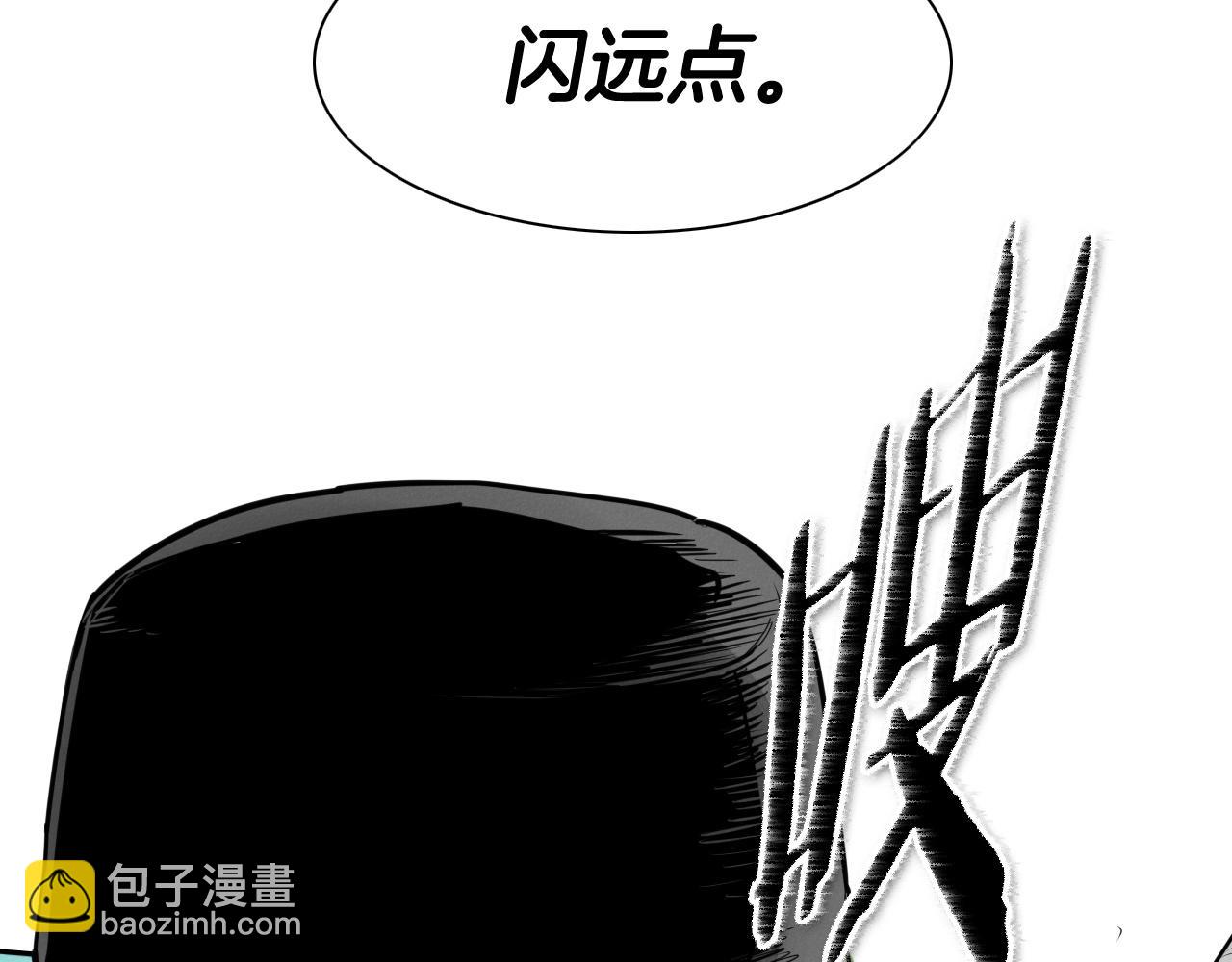 第172话 母爱夺眶而出？89