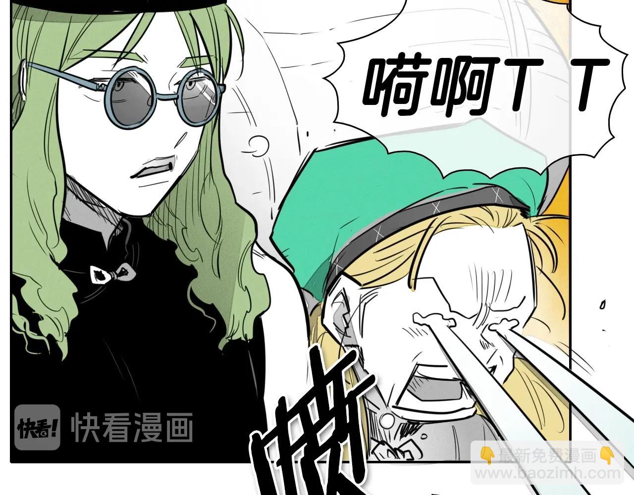 第172话 母爱夺眶而出？9