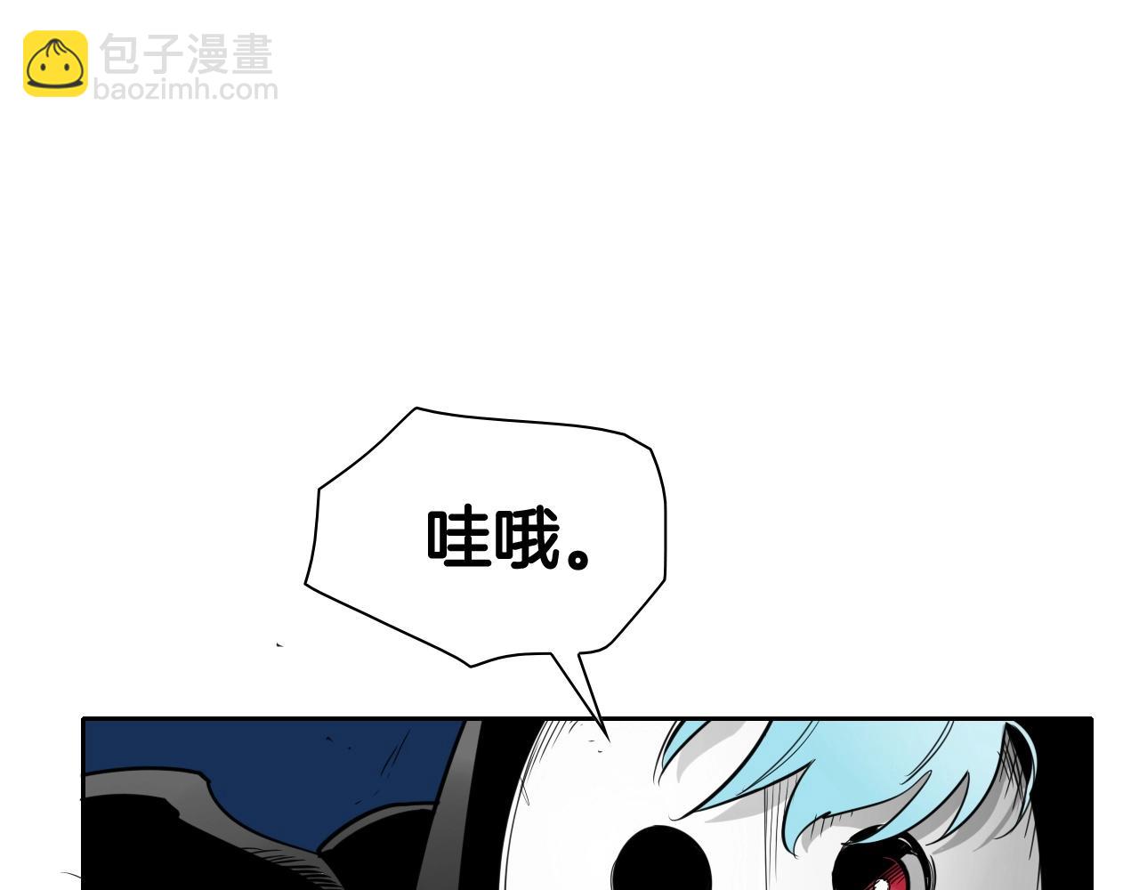 第173话 你放开美香的手！109