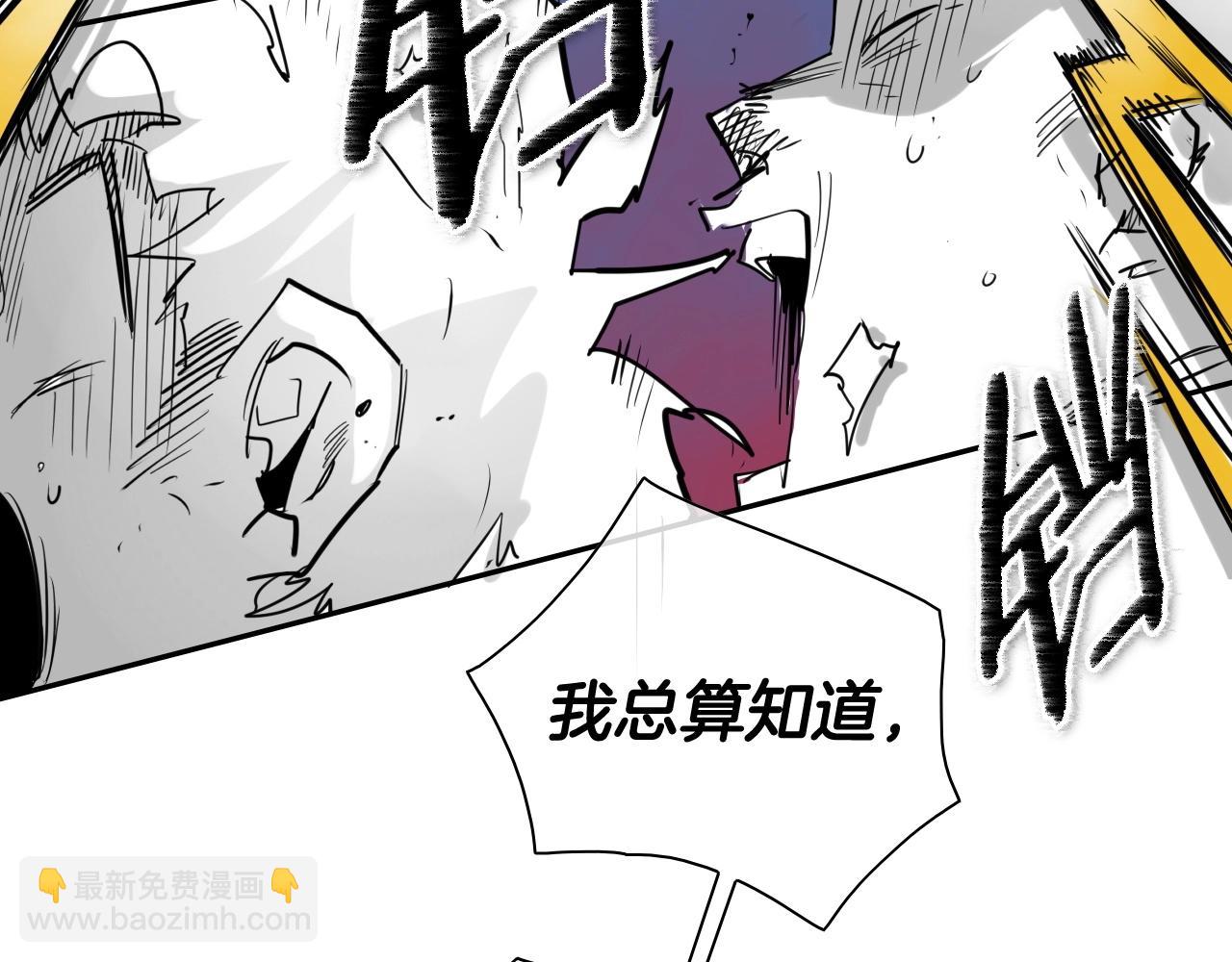 第173话 你放开美香的手！114