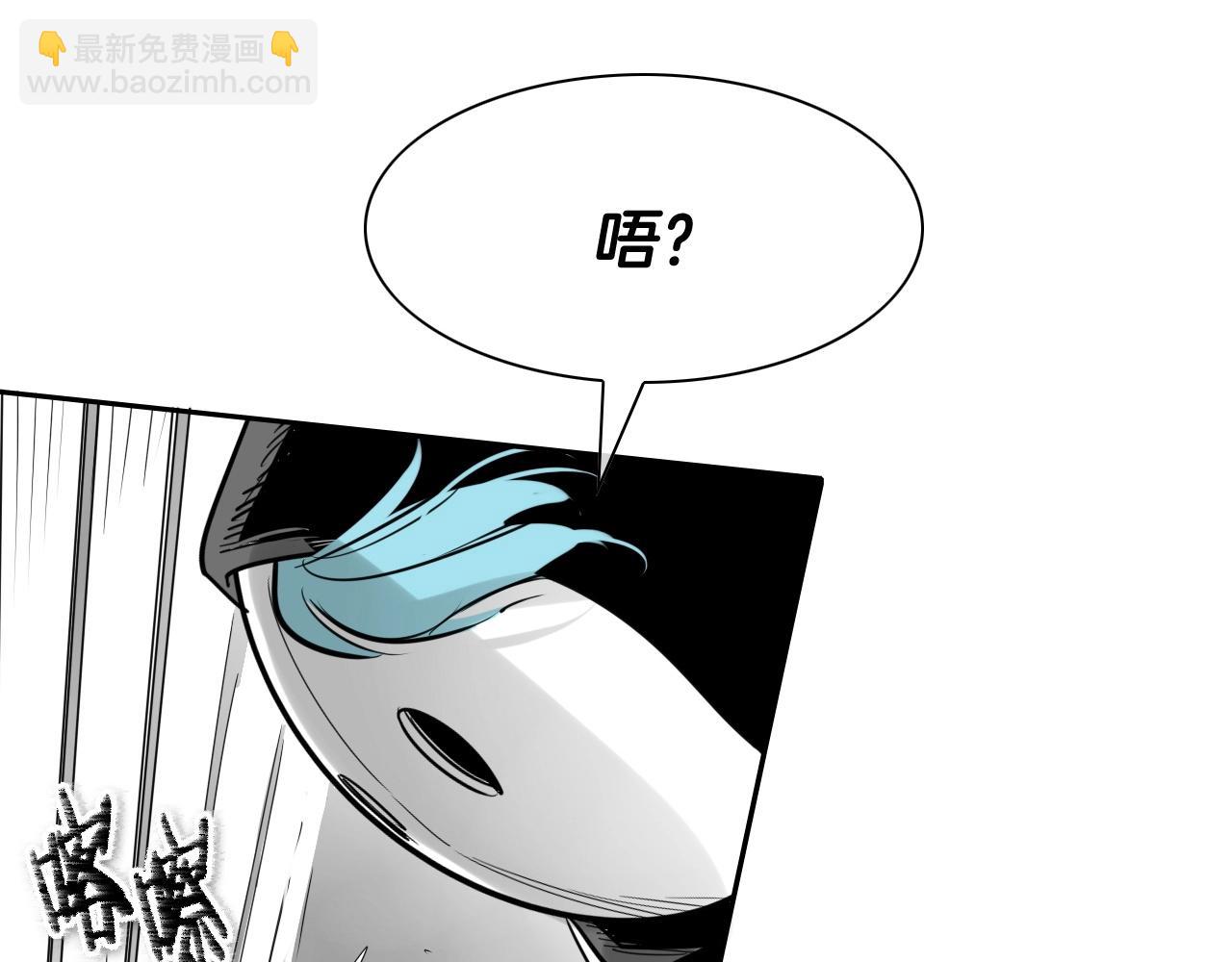 第173话 你放开美香的手！133